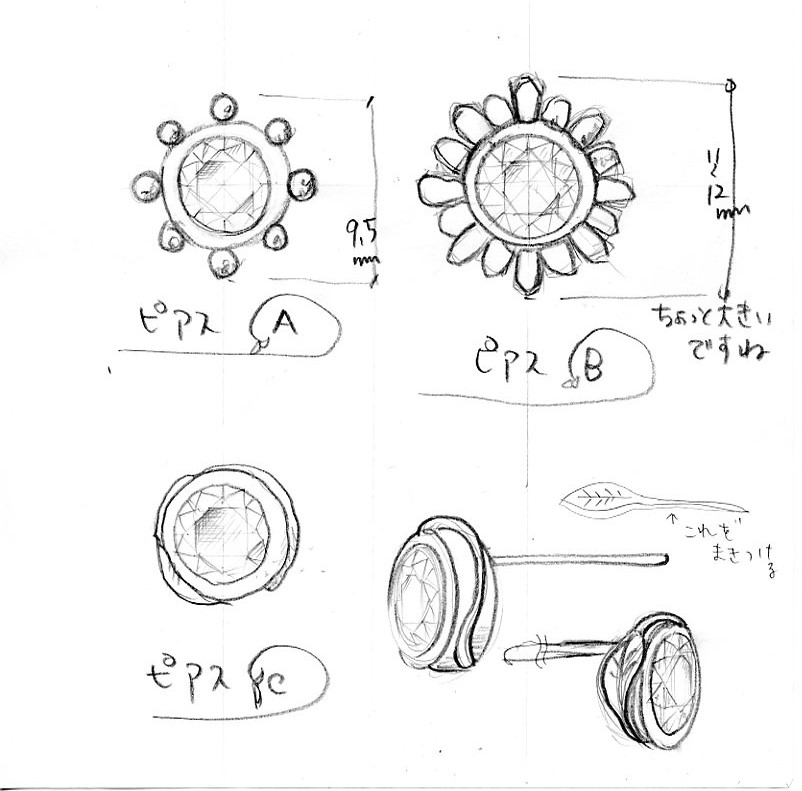 ホワイトサファイヤピアスラフスケッチ