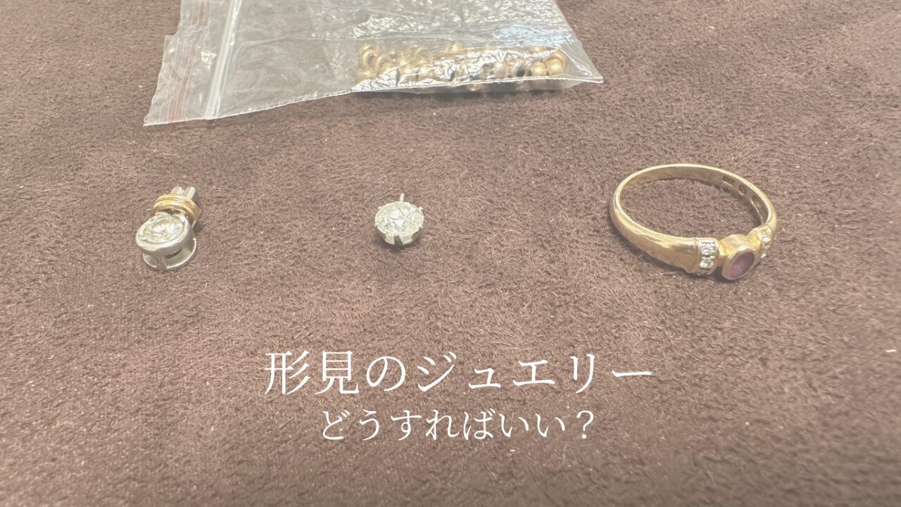 mami様オーダー品　やさい　くだもの指人形 noble greige シリーズ | SUZUTAME ONLINESHOP vogue